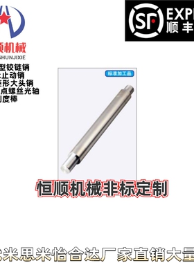 SFAJ/SSFAJ/PSFAJ/PSSFAJ8/10/12/13/15/16/20/25/30/35/40/50