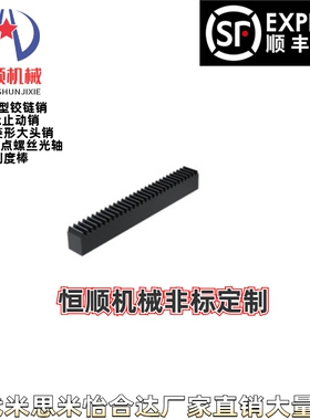 RACN/RACD/RACE/RACF-1.0/1.5/2.0/2.5/3.0-L50/100/200/300/1000