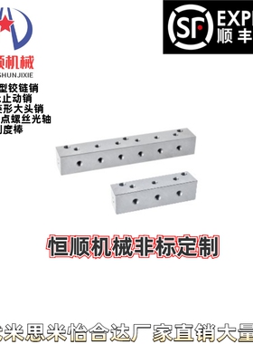 KAJ01-1K-22/KAJ01-2K-12/KAJ01-6K-12气压用连接块L形端面贯穿