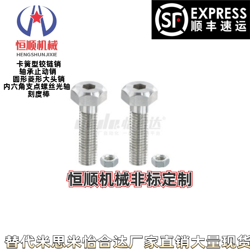 PAT01/06/11/31/41-M3 4 5 6 8 10 12 16 20-L15 20 25 30 35 40