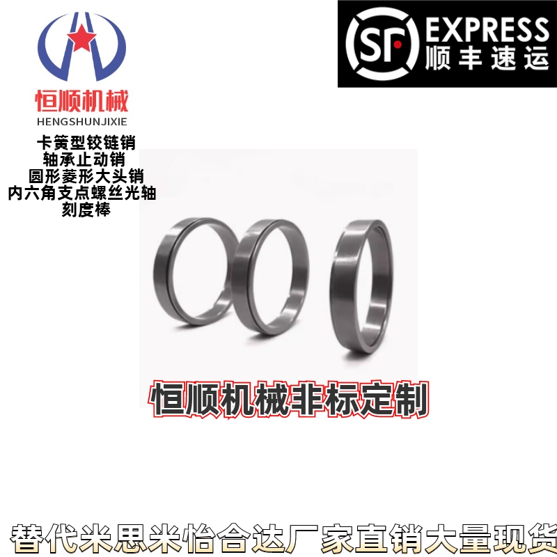 BDA-A6 7 8 9 13 14 15 16 17 18 19~100代替上隆胀紧连接套 紧凑