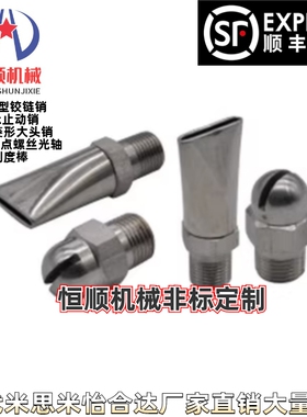 NZAK NZAL1 2-0.6-0.8-1.0-1.2-1.6 NZAL11 22 33经济型空气喷嘴