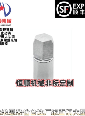 YCY61-D5 D6 D8 D10T D10 D12T D12 D13T D13 D16T D16 D20T D20