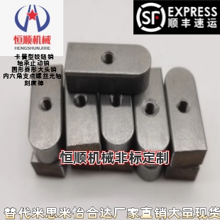 BLD43-B12 B14-20 25 30 35 40 45 50 55 60 65 70 75 80 85 100