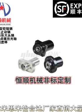 BFY11/12/13/14/16-623ZZ 624ZZ 678ZZ 6700ZZ 6800ZZ 6701ZZ带座