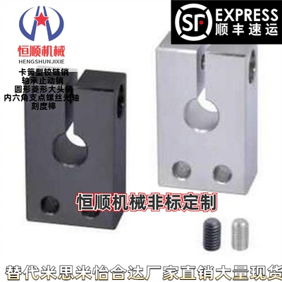 GEP01/02-D20 D25 D30 D35 D40-H25 H30 H40 H50 H60 替代