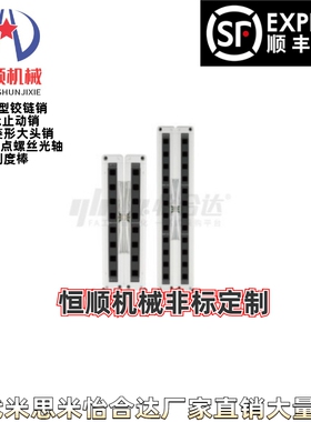 ZOB07-16 6 8 12-K10 K20-A B安全光栅 塑料外壳-ZOB07