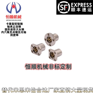 d20 d30无油衬套 d12 d13 d10 d25 d16 OFZ01