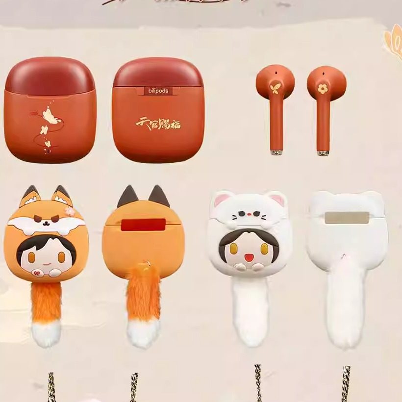 正版 bilibili 天官赐福无线蓝牙耳机 动画 狐花鼬怜 谢怜花城 漫画Q版狐花兔怜 bilipods,书籍/杂志/报纸,青春/都市/言情/轻小说,淘宝优惠券,粉丝福利购,淘宝优惠卷