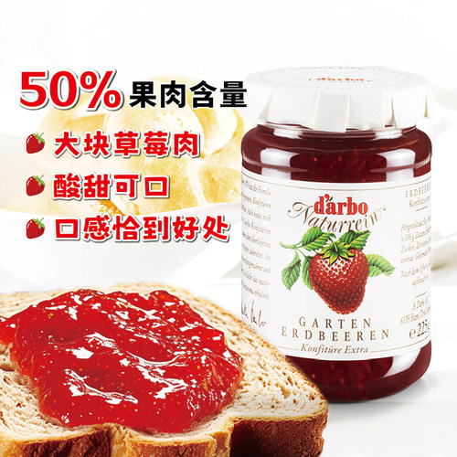 50%果肉含量大粒果肉口感刚刚好