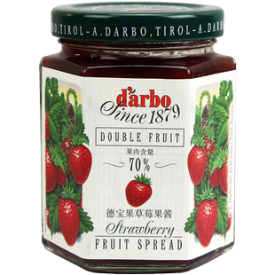 darbo蓝莓草莓酱德宝果酱涂面包拌酸奶儿童宝宝早餐烘焙0脂肪进口