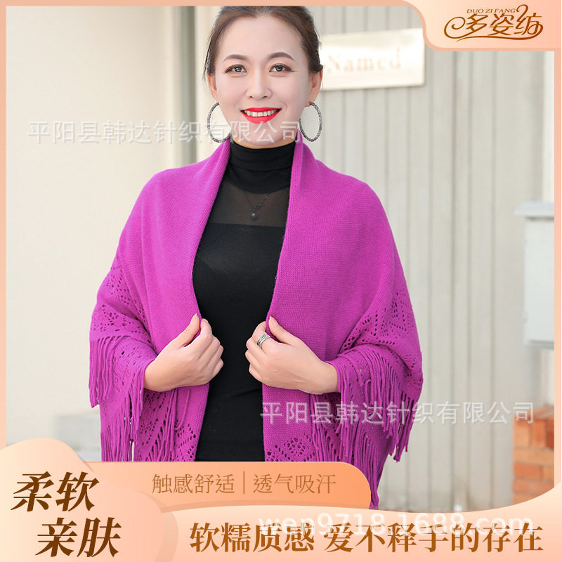 百变披肩秋冬季长款纯色毛线多功围巾/丝巾/披肩