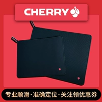 Cherry Cherry CSGO Game Pad E -Sports