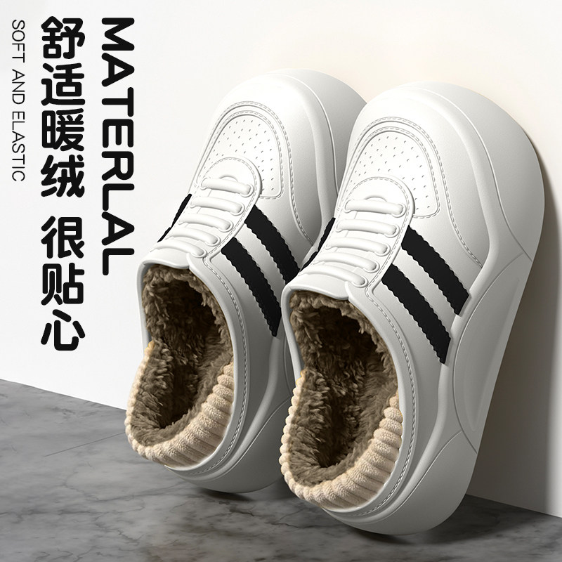 秋冬女外穿防水保暖厚底棉拖