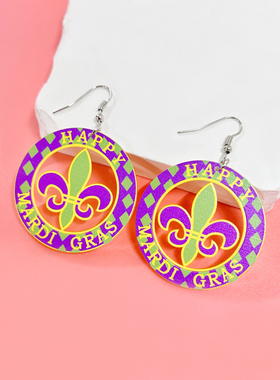 狂欢节耳环圆形格纹矛头HAPPY MARDI GRAS耳坠狂欢派对节日耳饰