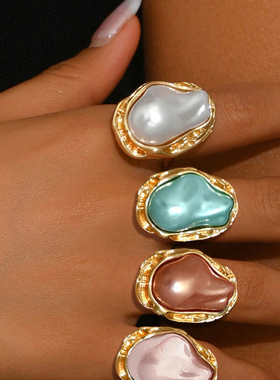 欧美跨境货源时尚个性复古不规则彩色仿异形珍珠戒指指环可调节女