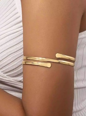 双层光面两头压扁臂环金属简约