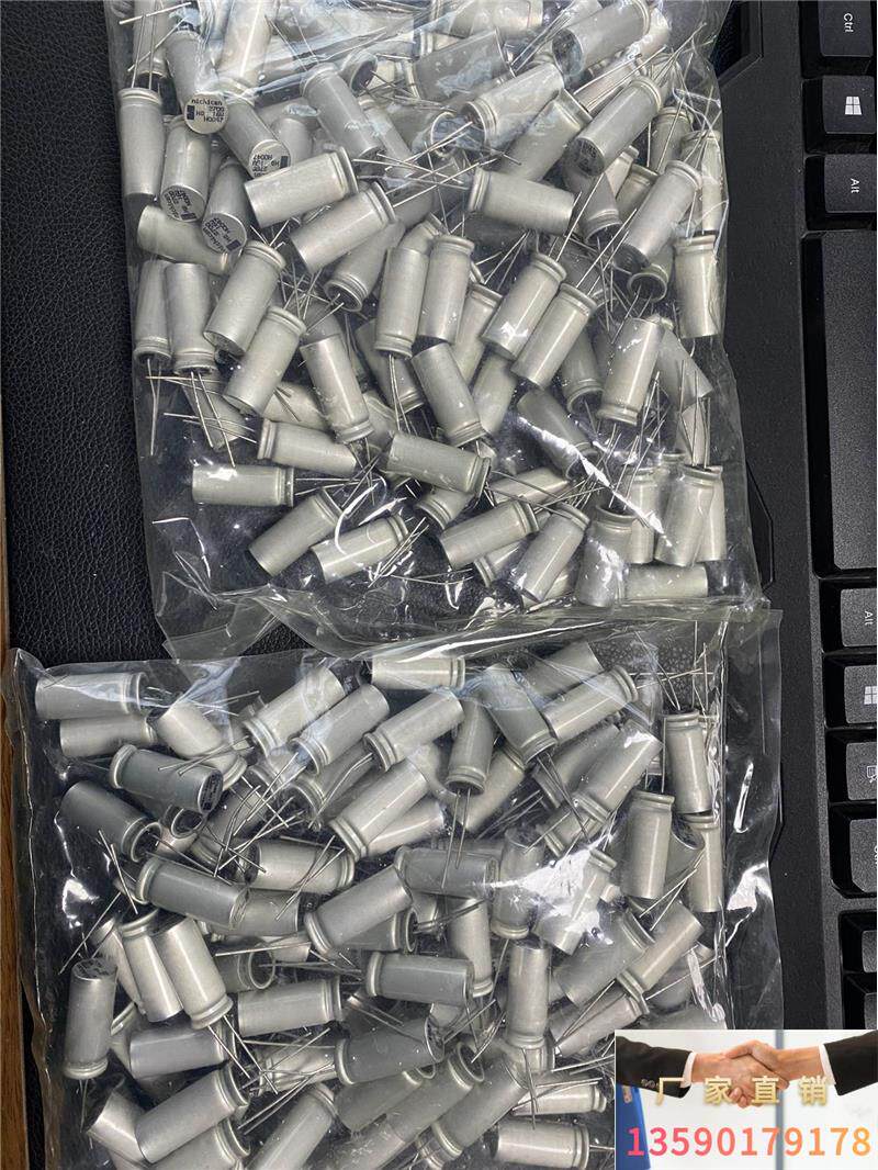 原装日本尼康,黑金刚固态电容原装进口固态电解电容 红宝石 询价