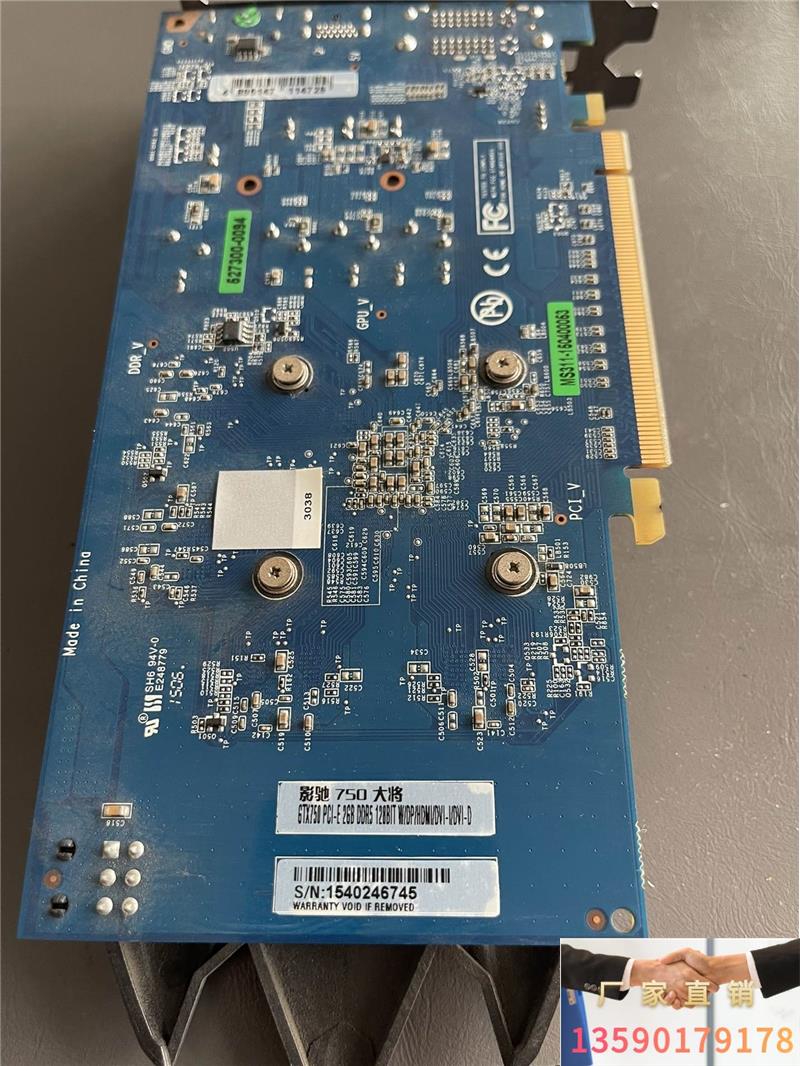 拆机显卡影驰大将gtx750-2g询价