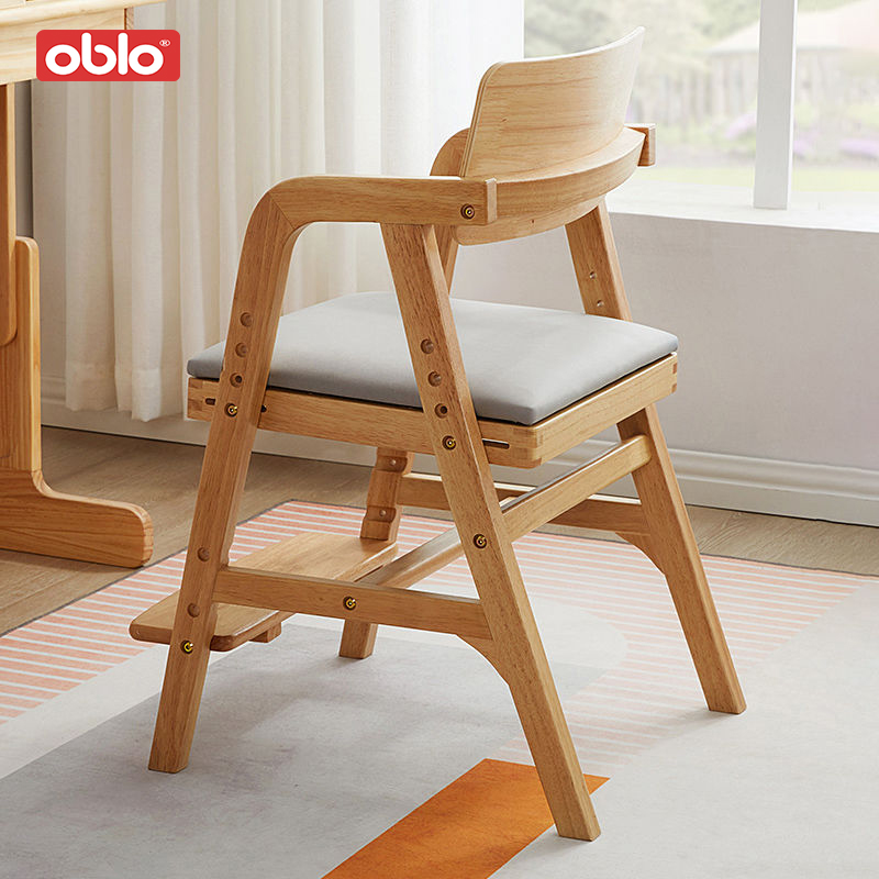 实木儿童学习椅写字椅子家用小学生靠背椅升降多功能座椅凳子餐椅