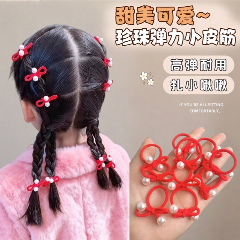 儿童银色蝴蝶结皮筋发圈珍珠拇指圈甜酷小女孩扎辫子头绳宝宝发绳,饰品/流行首饰/时尚饰品新,发饰,淘宝优惠券,粉丝福利购,淘宝优惠卷