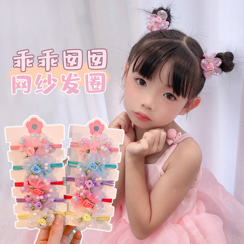 儿童花朵发圈不伤发高弹力皮筋发绳女生扎头发高颜值公主头绳发饰