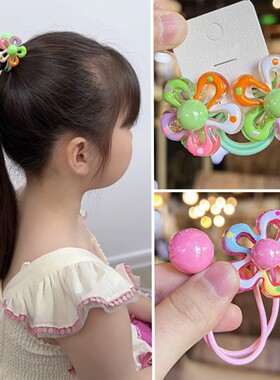 韩版卡通花朵公主头绳发圈彩色珠珠马尾绕绕可爱发绳儿童发饰皮筋