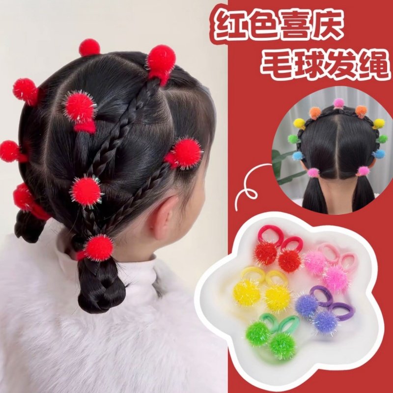 儿童新年红色高弹毛球皮筋甜美女童拜年喜庆橡皮筋扎头发拇指发圈
