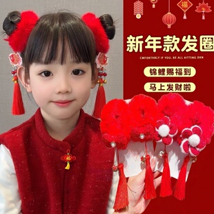2026新年红色毛绒花朵发圈儿童喜庆过年红色流苏头饰春节女童发饰