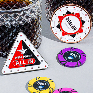 德州扑克庄牌大号按钮BUTTON高档压牌器扑克麻将庄家位dealer庄码