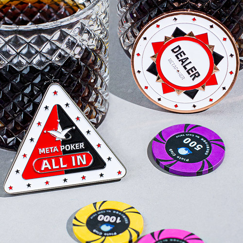 METAPOKER德扑庄牌筹码高端大号