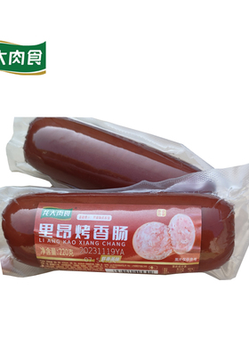 龙大肉食里昂火腿肠香肠熏烤肠劲道猪肉肠下酒菜大根风味午餐肉