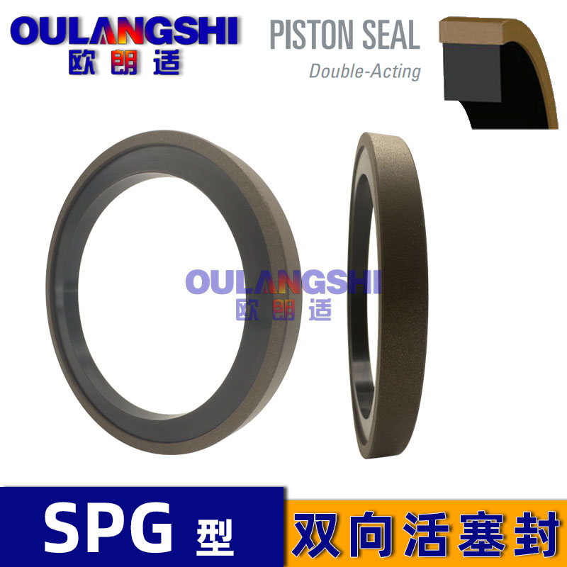 SPG型活塞封丁晴耐压组合密封圈