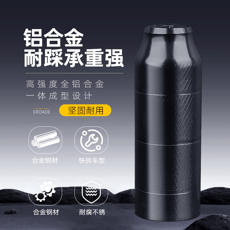 凤恩自行车后座脚踏板折叠电动车