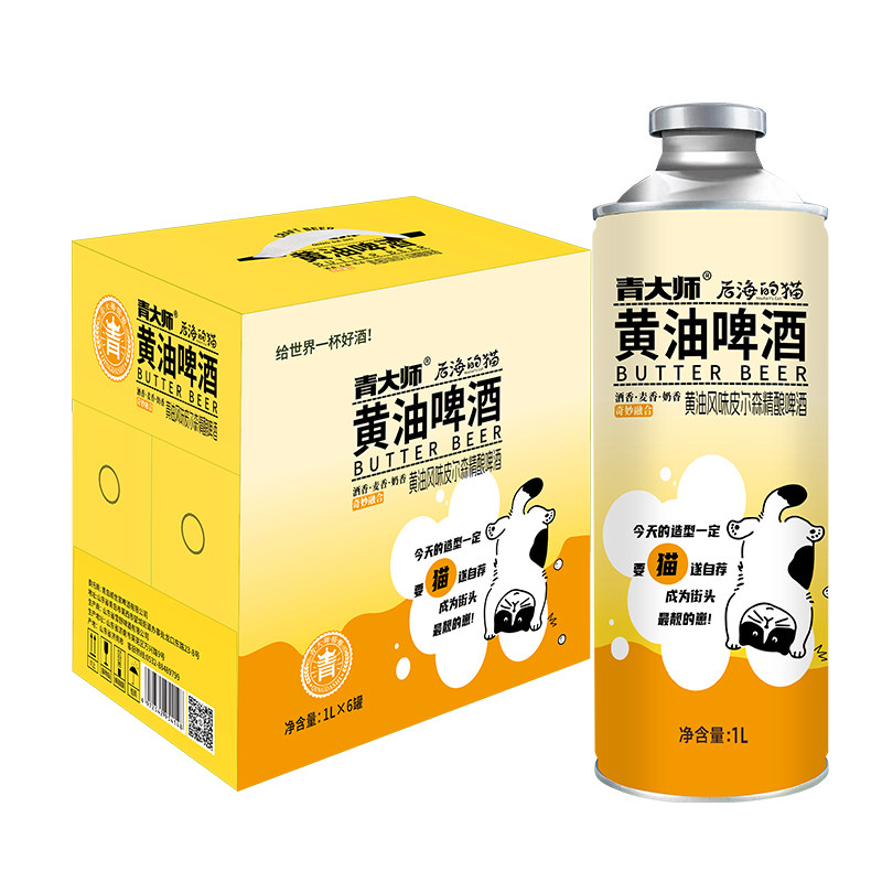 黄油风味皮尔森精酿啤酒