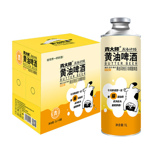 黄油风味皮尔森精酿啤酒