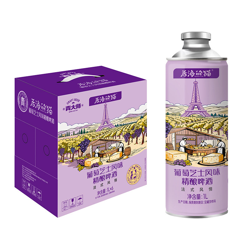 青岛青大师葡萄芝士风味精酿原浆啤酒整箱1升*6桶装