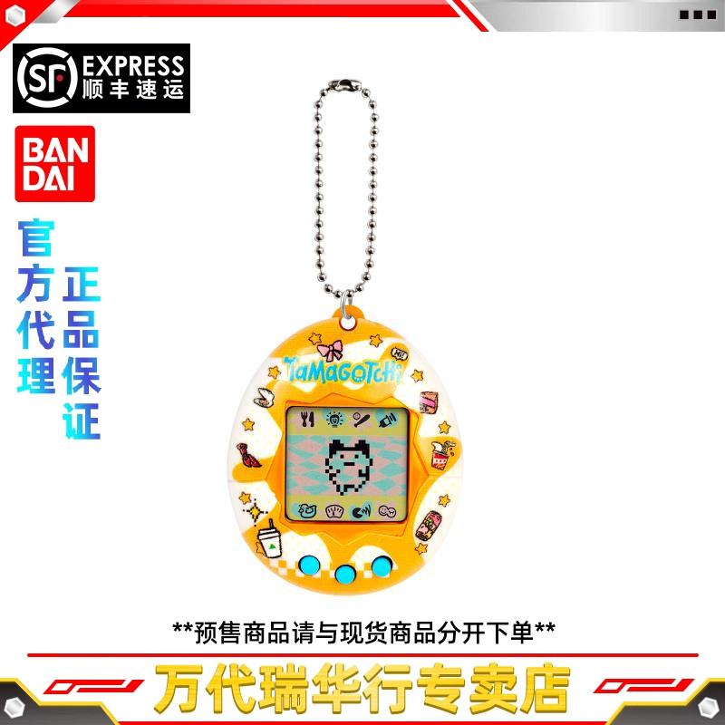 万代拓麻歌子元祖机非人哉款