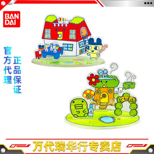 万代 Tamagotchi 拓麻歌子 豆丁吉 大嘴吉 亚克力小场景造型摆件