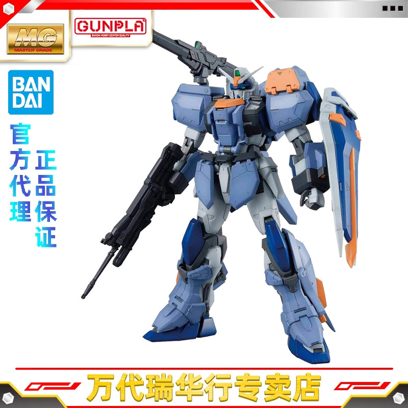 万代 拼装模型 MG 1/100 高达seed 决斗高达强袭尸装 全装备 Duel