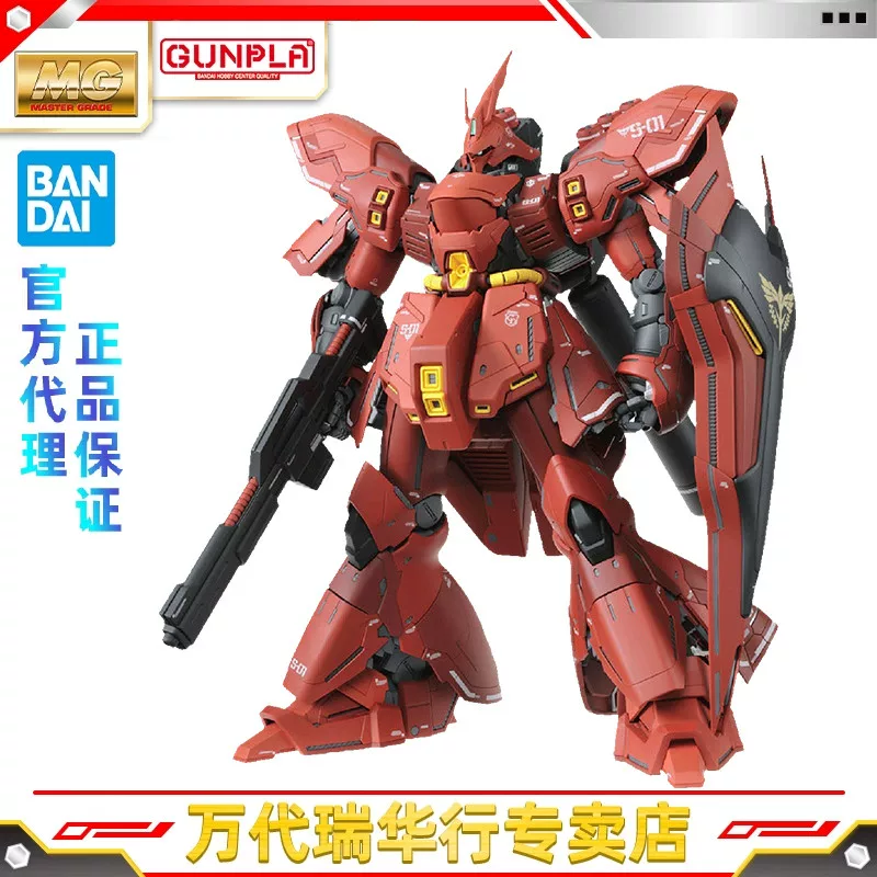 Bandai assembly model MG 1/100 Gundam counterattack Xiaya Masha red comet Sabbi KA card version