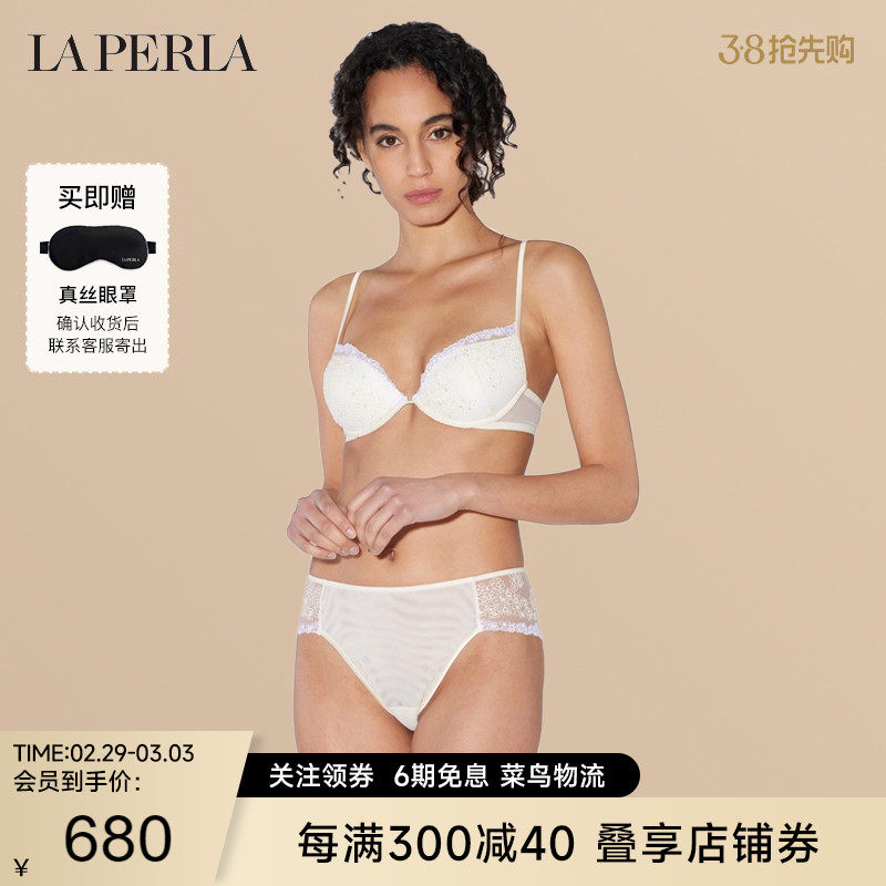 【断码特价】LA PERLA女士内衣OUTSET聚拢刺绣蕾丝文胸薄纱胸罩