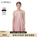 6期免息 LAPERLA睡衣女SILK真丝吊带睡裙性感桑蚕丝家居服短款