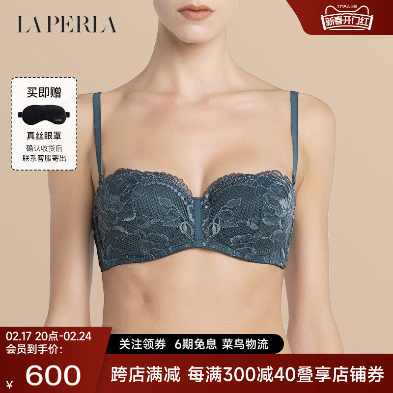 【限时折扣】LA PERLA聚拢刺绣肩带可拆卸文胸性感BRIGITTA抹胸正
