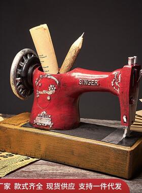 个性复古笔筒摆件书房办公室桌面收纳装饰品玄关酒柜树脂怀旧摆设