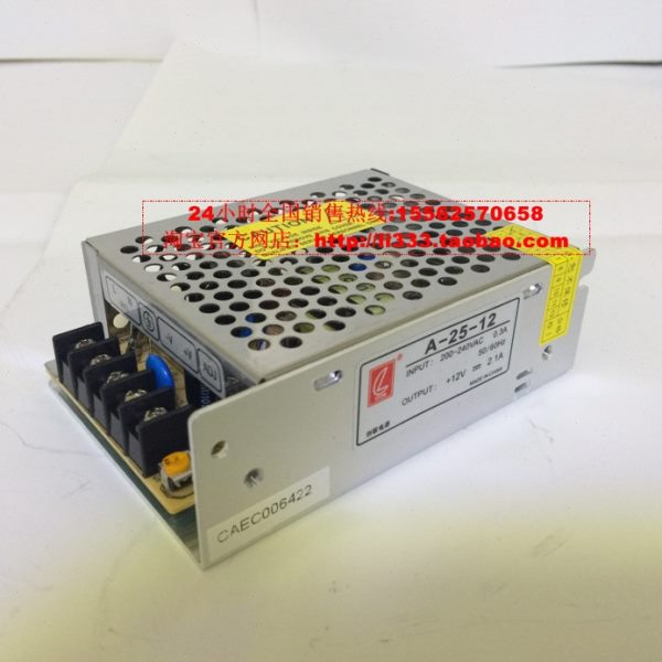 创联电源 A-25-12V开关电源工控电源25W12V2A室内亮化电源质保2年