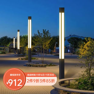 韩都太阳能户外灯高杆灯庭院灯防水草坪灯公园景观灯花园3米4米路