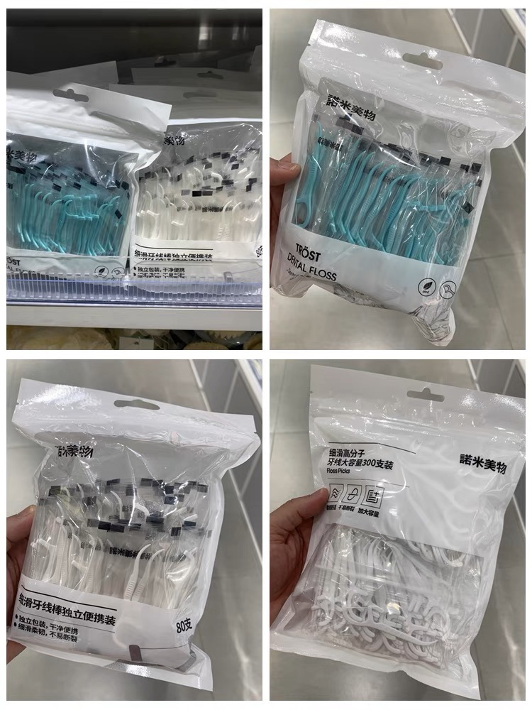 NOME诺米棒薄荷独立包装袋装