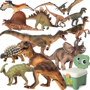 恐龙玩具男孩侏罗纪模型霸王龙形手办三角龙仿真动物世界儿童礼物