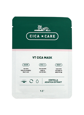 12片装VT老虎积雪草修复面膜25g*12片薇婷修护抗痘淡化痘印舒缓女